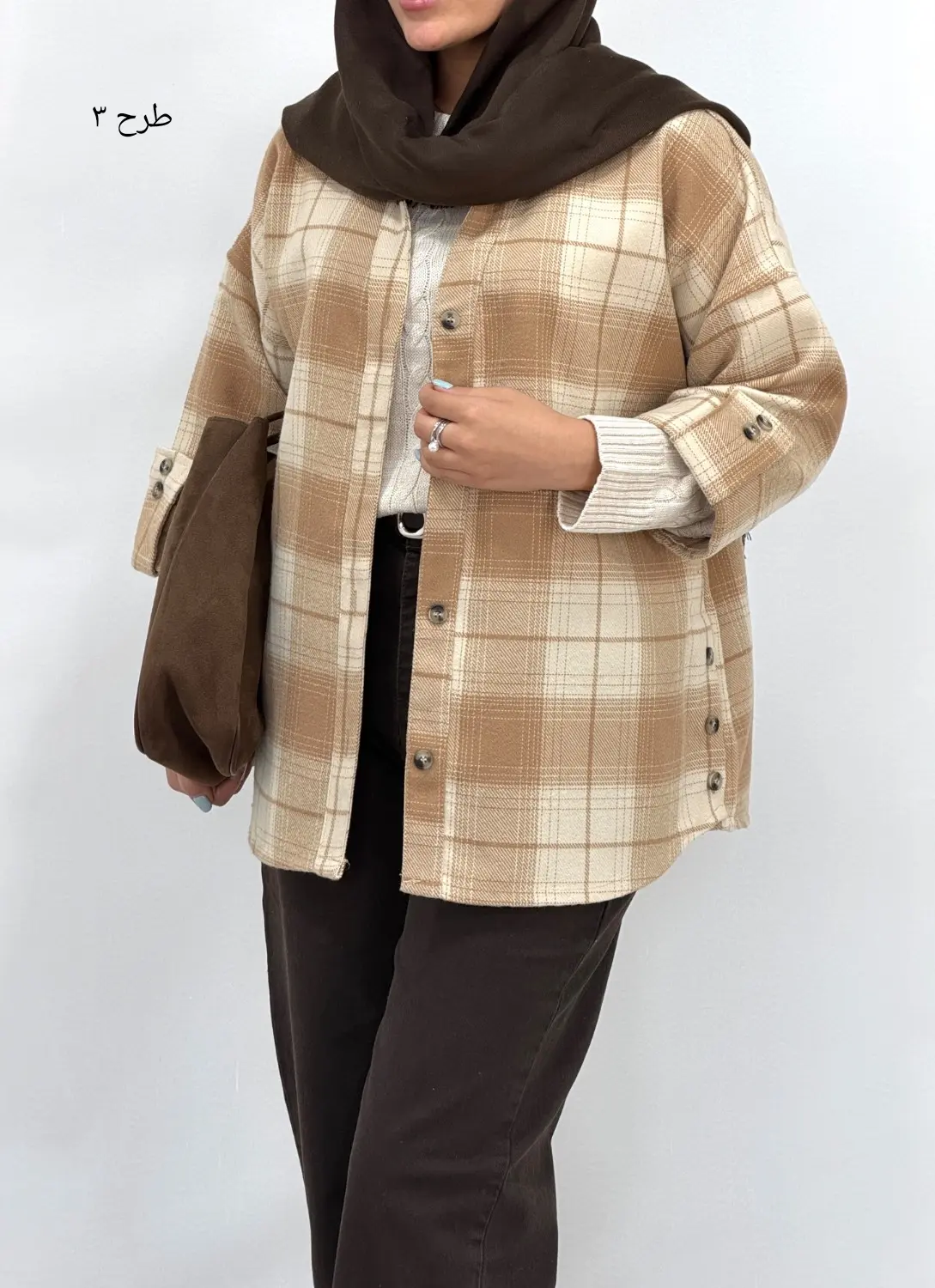 شکت پشمی باکسی درسا